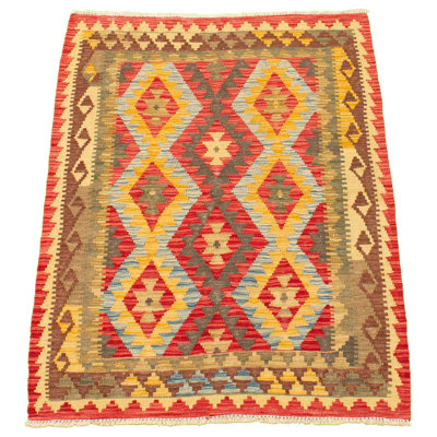 Amayla Wool Ikat Indoor Rug