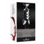 Silver Stainless Steel Corkscrew