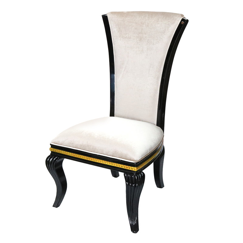Chaise d'appoint Kazuha