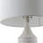 Nymphe Table Lamp