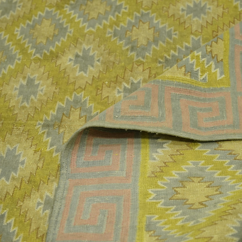 One-of-a-Kind 4'5" X 6'10" Area Rug
