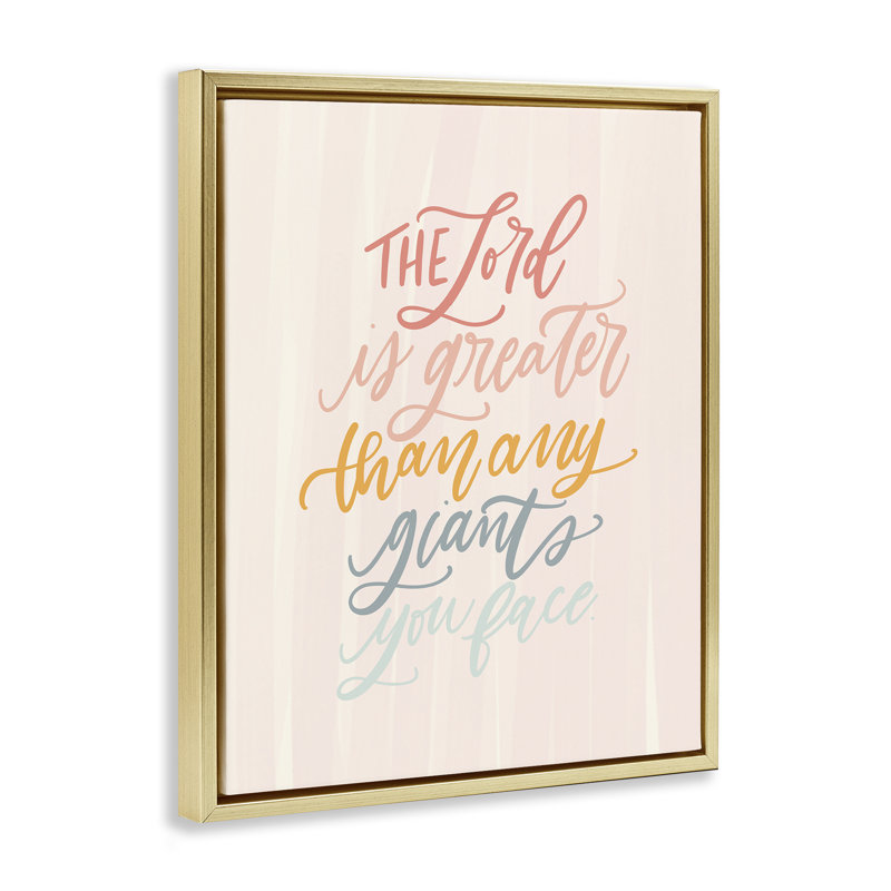 Art mural sur toile flottant, "The Lord Is Greater Proverb", design par Isabela Schielke, H 21 po x l 17 po