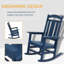 Chaise Adirondack à bascule en plastique Ottaviana-962913009