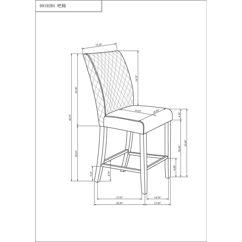Tabouret de bar Jasmine (ensemble de 2)