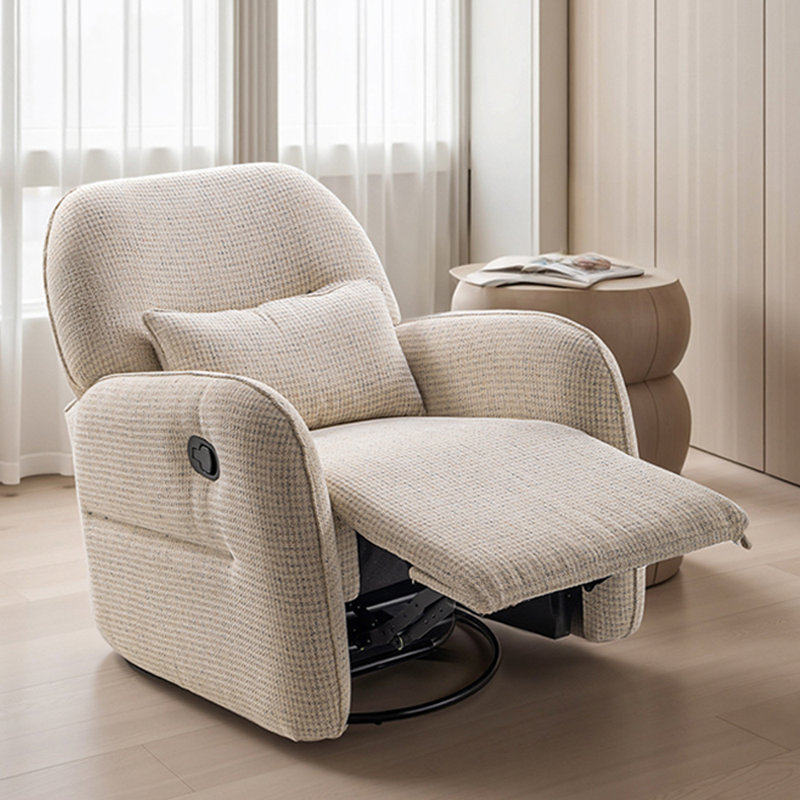 Chaise longue confortable et fonctionnelle