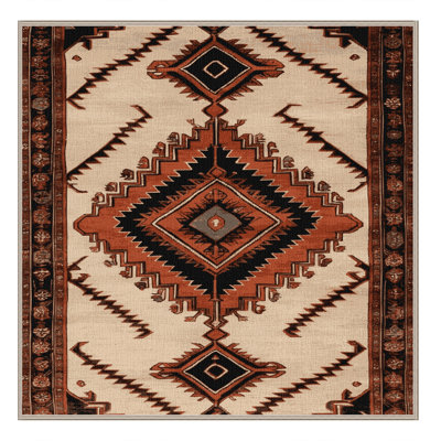 Tapis beige lavable à la machine