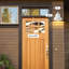 Applique murale Ad Wilson-61870766