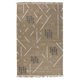 Belfast Southwestern Area Rug
