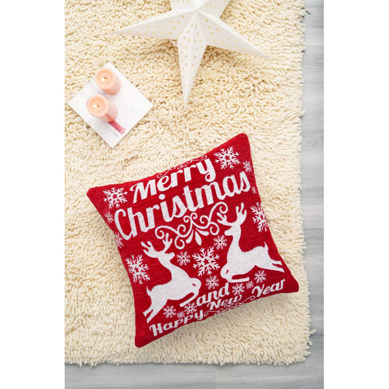 Coussin décoratif | Jacquard «Joyeux Noël» tissé à la machine | 24 x 24 po