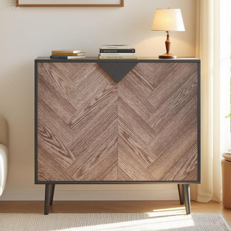 Accent Chest