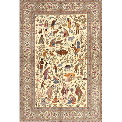 Tapis beige en laine touffeté à la main Nurcan