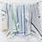 Cotton Plaid Tea Towel Kitchen Towel-144691443