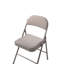 Side Chair Folding Chair Set-2092532006-2092532185