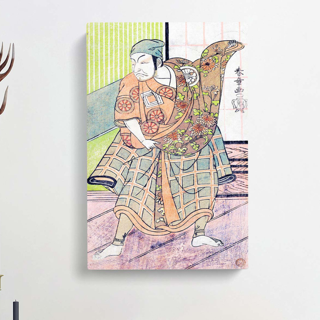 The Fourth Ichikawa Danjuro by Katsukawa Shunsho - Wrapped Canvas