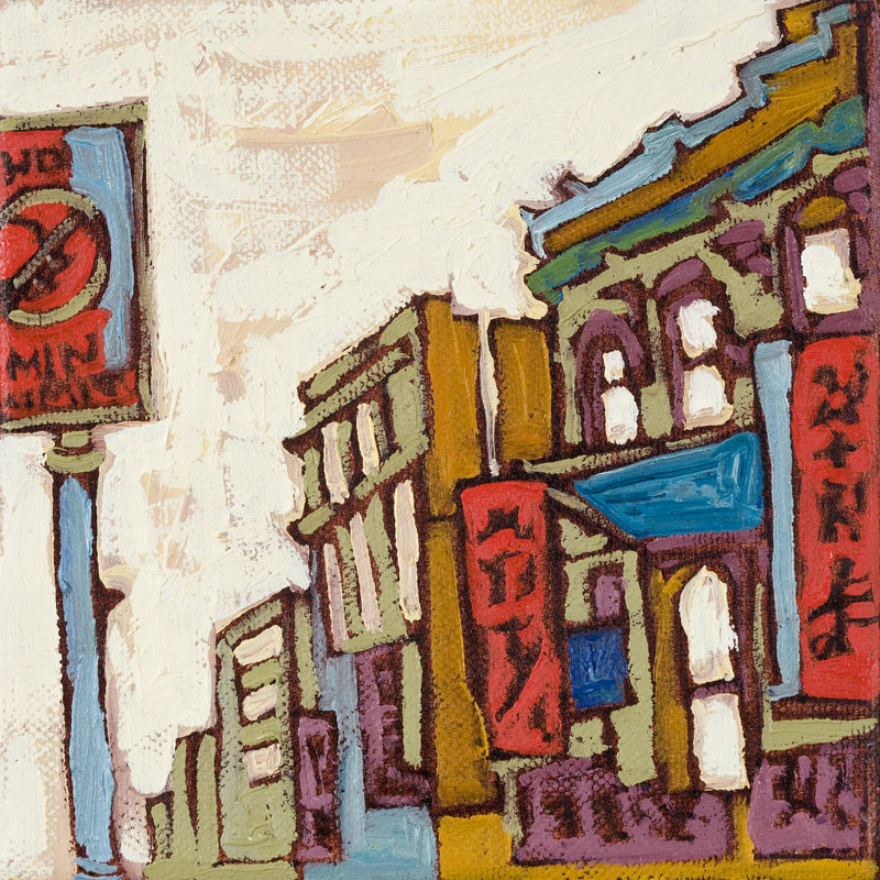 Chinatown VII - Wrapped Canvas Art Print, 122cm H x 122cm W