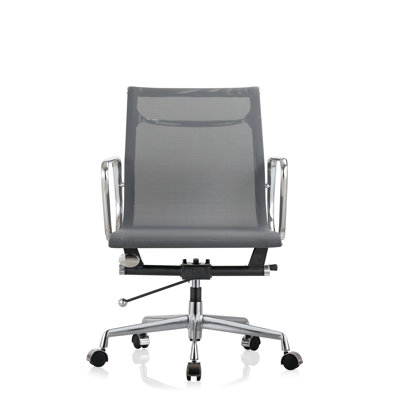 Chaise de travail en filet Andzelika