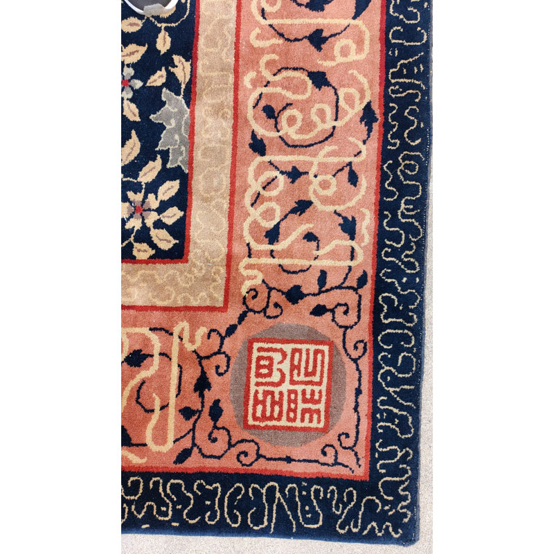 Antique Art Deco Chinese Allover Navy 1930s Rug