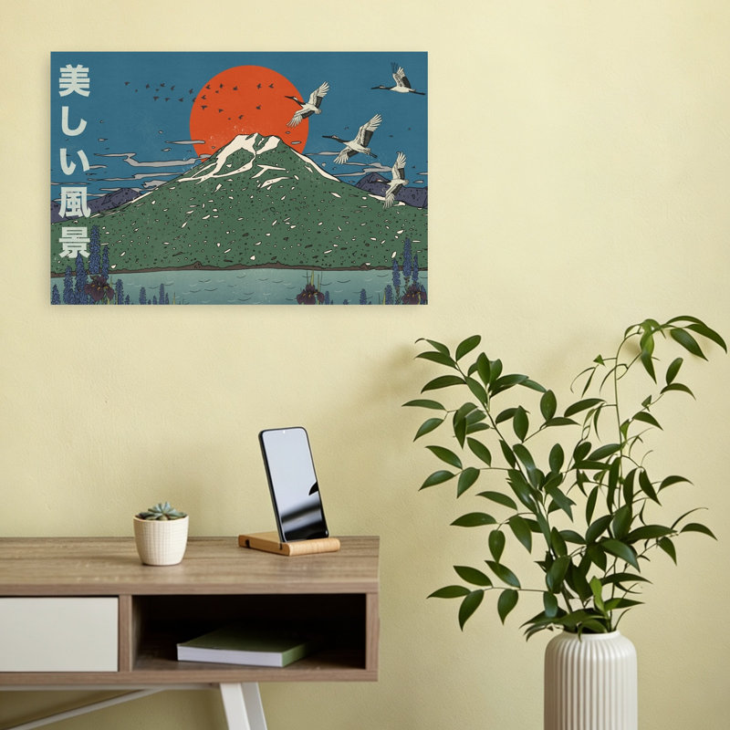 Mount Fuji Cranes Sunrise Retro Serene Traditional Bird Landscape Mountain Wall Art Print 1 Piece Wrapped Canvas Wall Art