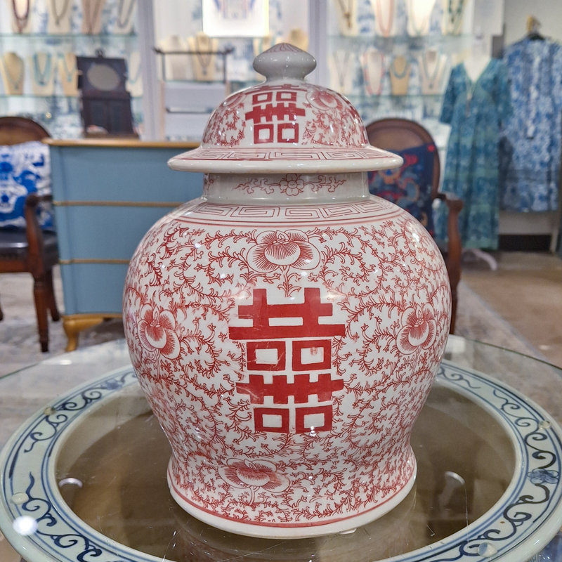 Handmade Porcelain China Jar, 12" H x 9" W x 9" D