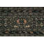 Tapis oriental beige exquis 6x9
