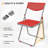 Red Openwork Pattern Plastic Folding Chairs(Set Of 4)