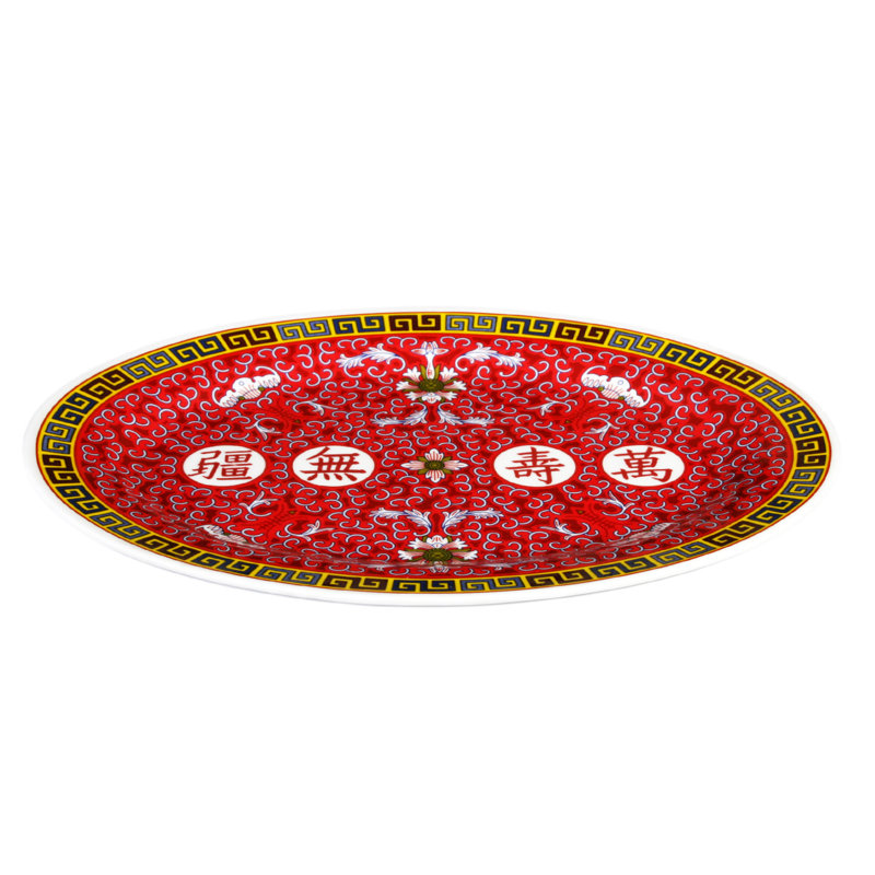 Thunder Group Inc. Longevity Melamine Platter, 1.06" H x 13.94" W x 9.96" D