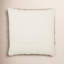 Housse et insert de coussin d'extérieur carré Levon-2043402003-2044675400