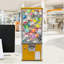 Distributeur automatique de bonbons YYBUSher-92341255