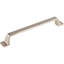 Channing Center to Center Bar Pull-1104992192-1162157895