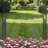 Iron Arched Trellis Garden Arbor