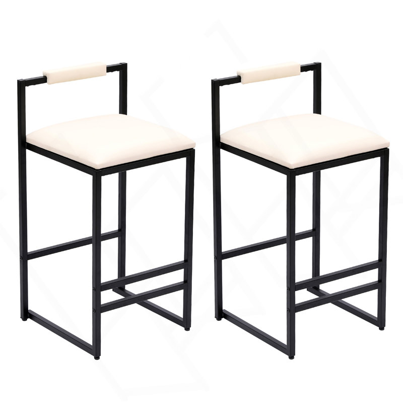 Ensemble de 2 tabourets de bar rembourrés en similicuir avec tabourets de bar et structure en métal pour comptoir, îlot de cuisine (beige)