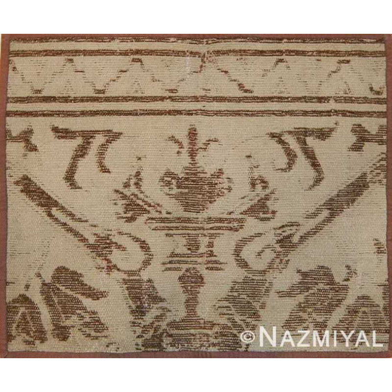 Fragment de tapis Alcaraz espagnol antique du 16ème siècle