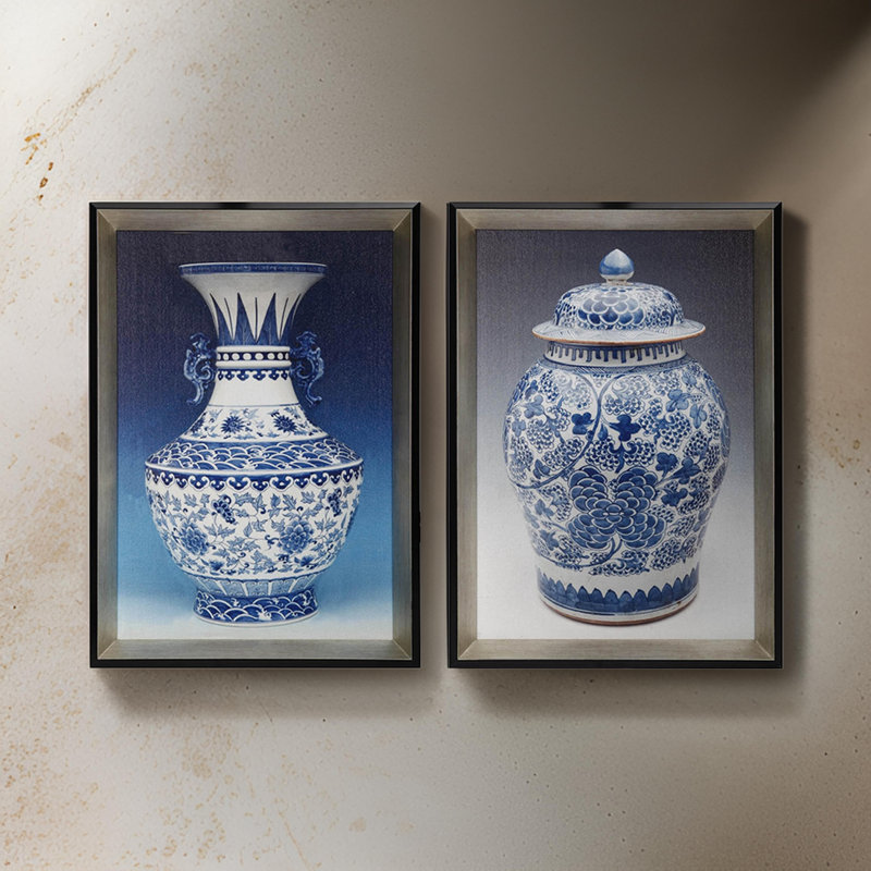 " Pot Design " 2 - Pieces