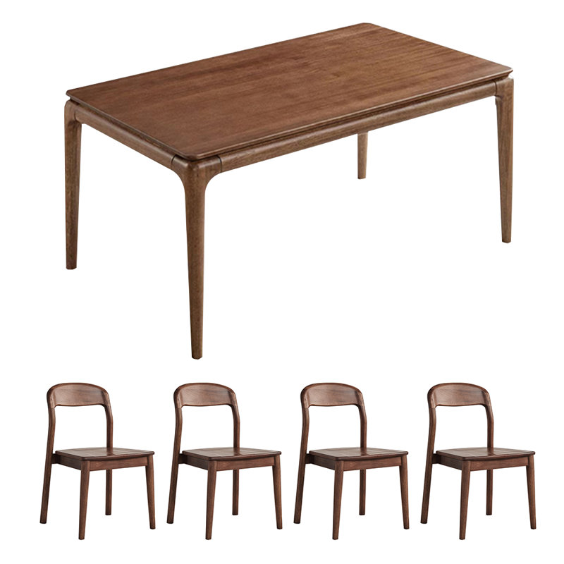 Nichoal 4 - Person Walnut Solid Wood Solid Wood Top Four Leg Dining Set, 29.5" H x 55.1" L x 35.4" W