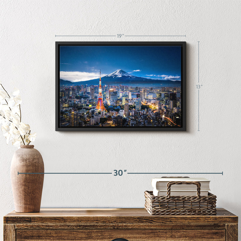 Impression sur toile de paysage urbain de tokyo tokyo, H 13 po x l 19 po