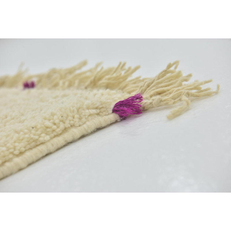 Mosser Cream Rug