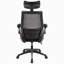 Katalia Mesh Office Chair with Headrest