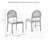Kennedy 2-piece Dining Chair Set