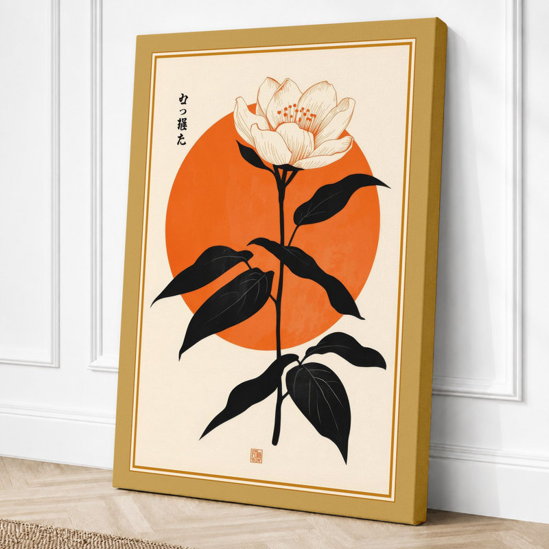 Blossom Under Moon Japandi - Wrapped Canvas, 18x12 - 45.7 x 30.5 cm, Ochre Border