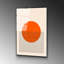 Boze Wall Decor