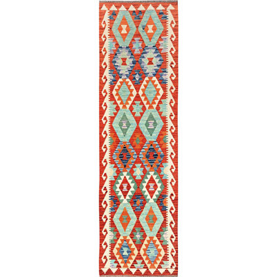 Tapis oriental tissé à la main 2 pi 7 po x 9 pi 8 po, kilim afghan avec motif géométrique, teintures végétales, tapis 100% laine tissé à la main, réversible