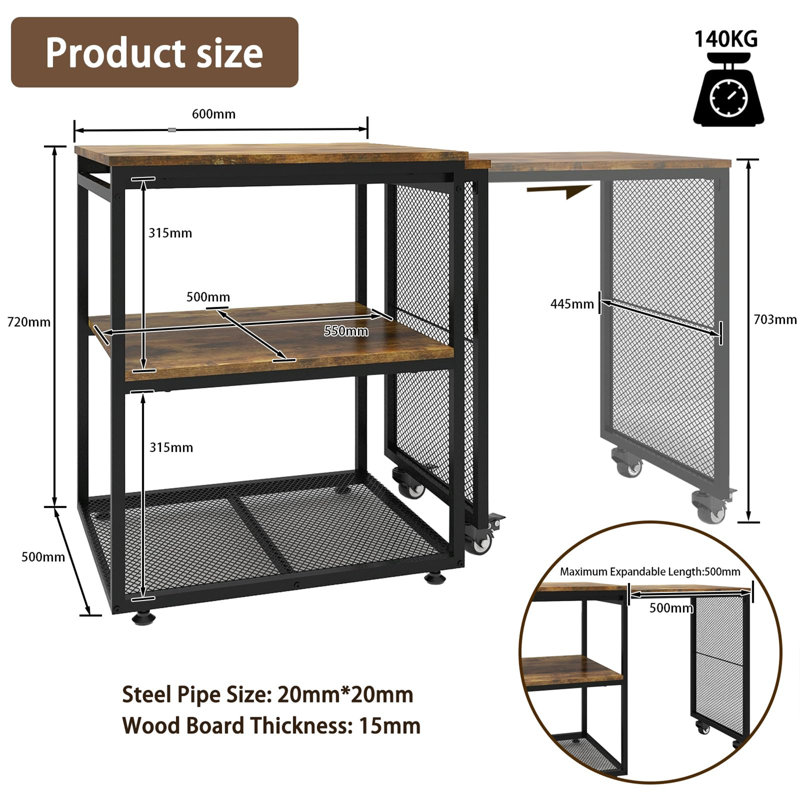 72cm H x 110cm W Printer Stand