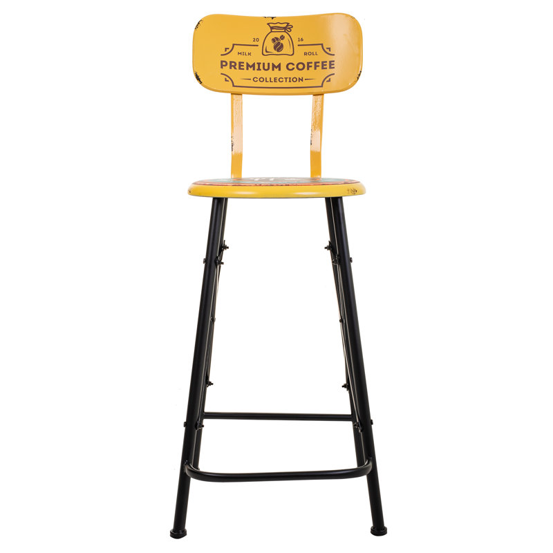 Dingyue Counter Stool with Metal Frame