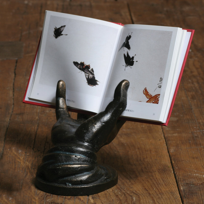 Sculpture en fonte Anisa