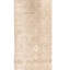 One-of-a-Kind 9'9" X 13'7" Area Rug