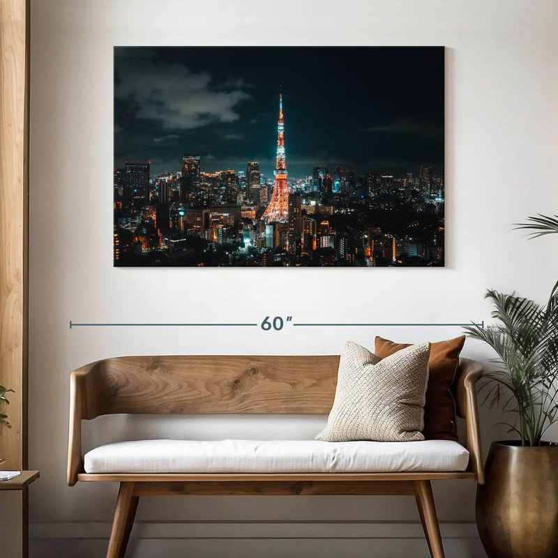 Ravi brillant tour de Tokyo, H 32 po x l 48 po