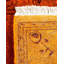 Fine Vibrance One-of-a-Kind 2' 7" X 21' 4" Hand Knotted Area Rug