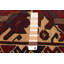 Tapis brun clair 3 pi 0 po x 4 pi 5 po Miruna