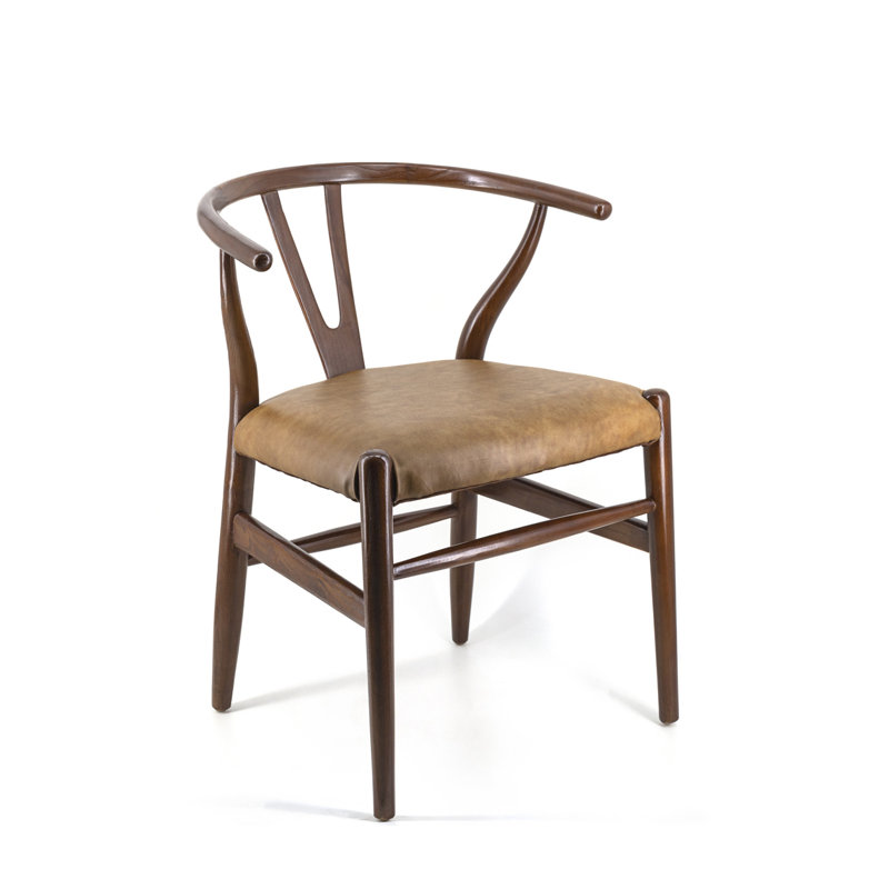 45cm H Genuine Leather Upholstered Slat Back Side Chair