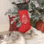 Tree Stocking